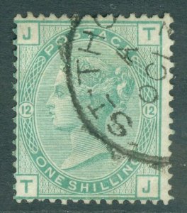 SG 150 1/- green plate 12. Very fine used part St Thomas CDS 