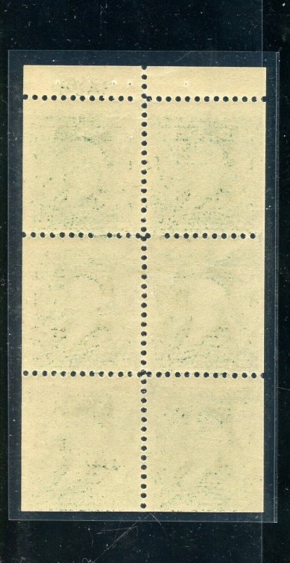 UNITED STATES SCOTT#300b: 1c FRANKLIN BOOKLET PANE WITH PL # MINT NEVER HINGED