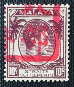 MALACCA Japanese Occupation Opt Straits Settlement KGVI 10c MH SG#J50 M4749