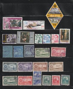 Venezuela 1893 Simón Bolívar 'Instrucción' Issue