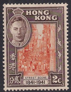 Hong Kong 1941 KGV1 2ct Street Scene MM SG 163 ( A475 ) 