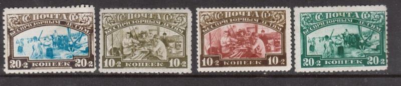 Russia #B54 - #B57 Mint Fine - Very Fine Never Hinged Set