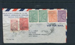 SAUDI ARABIA; 1930s early Airmail Cover Front Only to Aruba Dutch Antilles