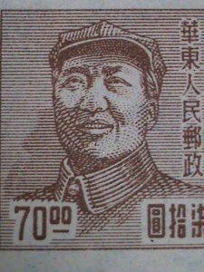 ​CHINA 1949 SC#5L84 CHAIRMAN-MAO ZEDONG VF 74 YEARS OLD WE SHIP TO WORLDWIDE