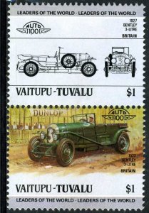 Tuvalu Vaitupu 1985 CAR BENTLEY 2 values Perforated Mint (NH)