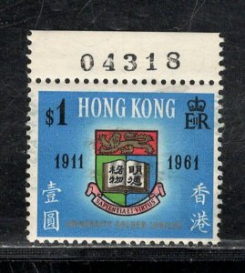 HONG KONG SC# 199 FVF/MOG