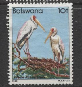 Botswana - Scott 311 - Birds Issue -1982 - VFU - Single 10t Stamp