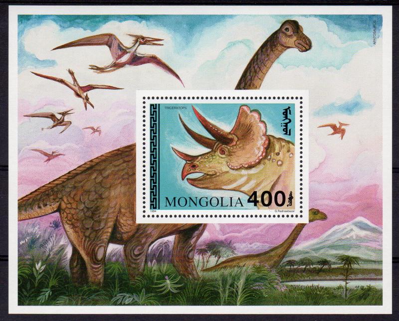 Mongolia 1994 Sc#2187 DINOSAURS/PREHISTORIC ANIMALS S/S Perforated MNH