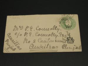 India Patiala state 1917 stationery cover faults *10542