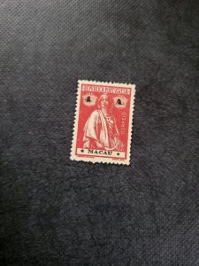 Stamps Macao 213 hinged