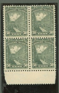 Mexico #799 Mint (NH) Multiple