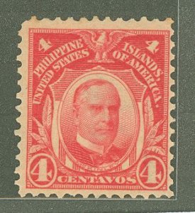 Philippines #242 Unused Single