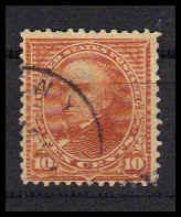  283 Used Average Plus RR1654