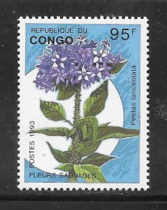 CONGO PEOPLES REPUBIC #1017 MNH Single