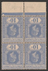 STRAITS SETTLEMENTS 1921 KGV 10c bright blue block, wmk script INVERTED.