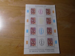 Argentina  #  1322   MNH