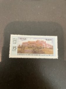 Syria sc 1608 MNH