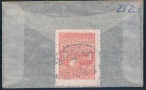 Yugoslavia 212 Used City of Jajace 1947 (YB0043)