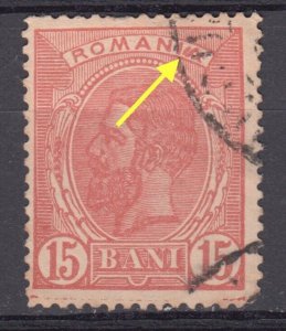 Romania STAMPS 1895 WHEAT KING CAROL ERROR ROMANIIA USED ROYAL MAIL 15 BANI RED