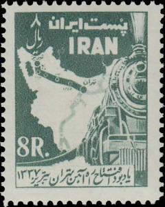 Iran Scott 1104
