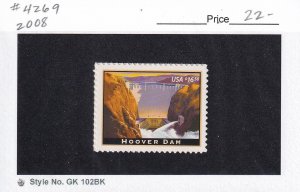 U.S. Sc #4269, Hoover Dam $16.50 Priority, MNH (F32826)