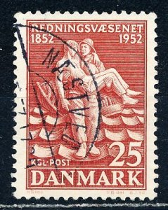 Denmark #332 Single Used