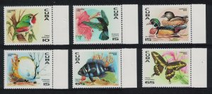 Caribic Birds Fish Butterfly 6v Margins 1996 MNH SG#4079-4084