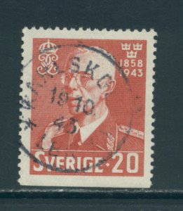 Sweden 341  Used (8)
