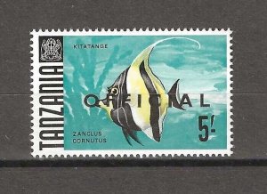 TANZANIA 1970/3 SG O39 MNH