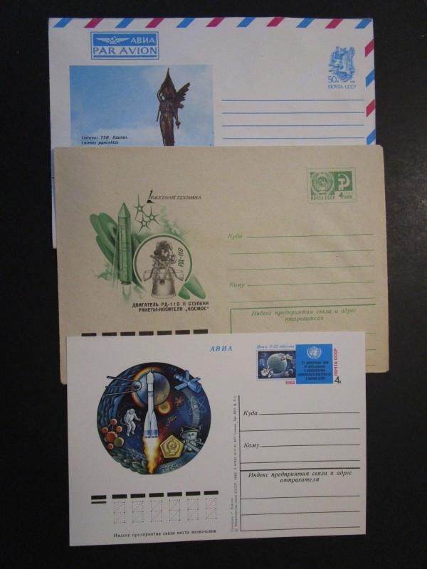Russia 4 Unused Postal Stationery - M20