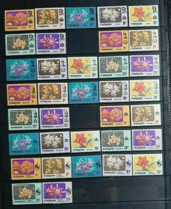 MALAYSIA 1979 FLOWERS DEFINITIVE FULL SET MNH OG FRESH 14 STATES