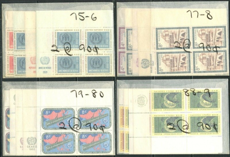 UN NY Sc#75-76//134-136 1960-64 Eight Complete Sets—Eight Stamps Each OG Mint NH