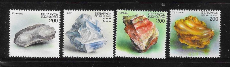 Belarus 2000 Mineral Rocks Sc 371-374 MNH A2669