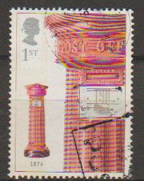 Great Britain SG 2317 Used 