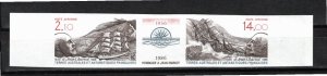 French Southern & Antarctic Territories 1986 MNH Sc C93-4 IMPERFORATES