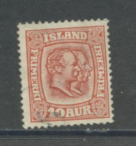 Iceland 104 Used cgs