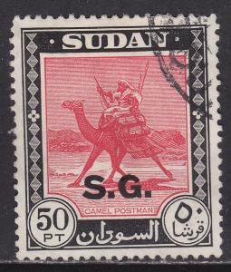 Sudan O60 Camel Post, Official 1951