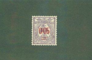 NEW CALEDONIA 123 MH BIN $0.60