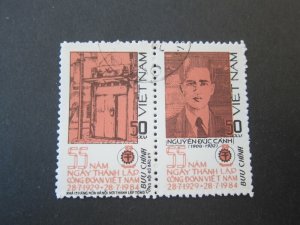 Vietnam 1984 Sc 1412-3 FU