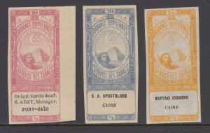 Egypt Feltus 222,224,225 MNH. 1894 1/8m imperf lithographed Cigarette Tax stamps