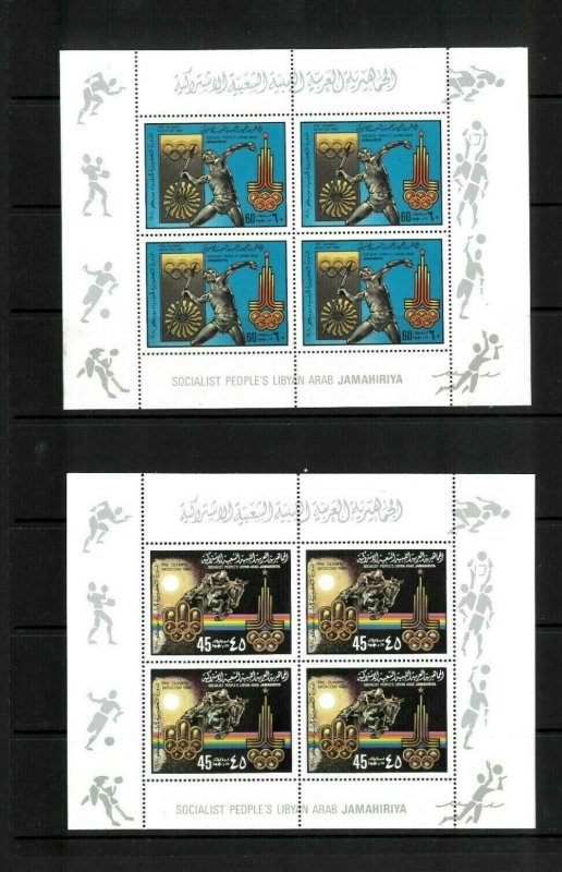 1979 Libya Postage Stamps #842-847 Mint Sheets - Moscow 1980 Olympics