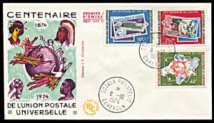 Cameroon 594,C218-C219, FDC, Universal Postal Union Centennial