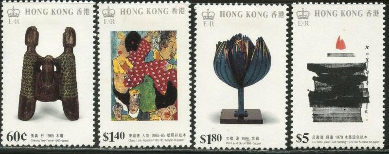 HONG KONG Sc#542-545 1989 Modern Art Complete Set OG Mint Hinged