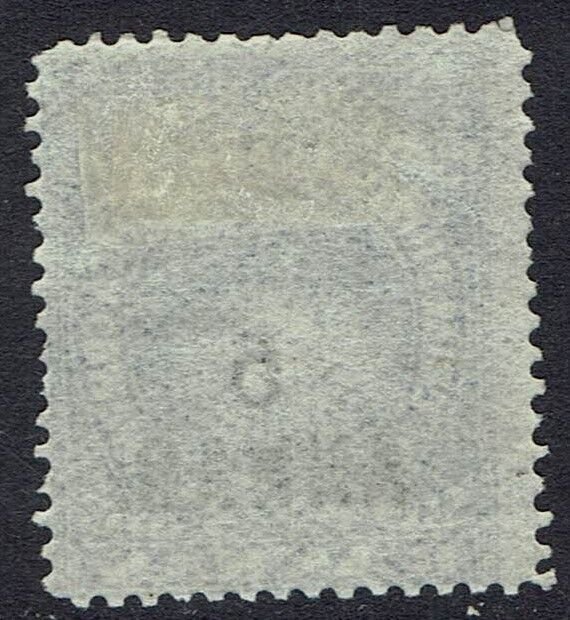 BRITISH EAST AFRICA 1894 LIGHT AND LIBERTY 5 ANNAS ON 8A