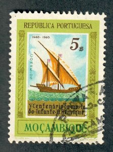 Mozambique #405 used single