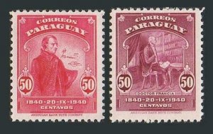 Paraguay 382-383 blocks/4,MNH.Mi 520-521. Dr Jose Francia, dictator of Paraguay.