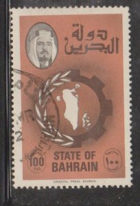 Bahrain Sc#232 Used