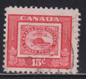 Canada 314 Postage Stamp Centenary 1951