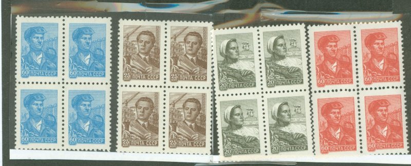 Russia #2290-2293 Mint (NH) Single (Complete Set)