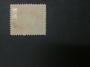 MOMEN: US STAMPS #O16 UNUSED LOT #34966